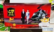 Cà phê đen/Cà phê sữa G7 - Cà phê Trung Nguyên dạng hộp (15 - 21 gói x 16g)