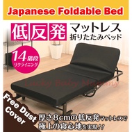 Japanese Modern Metal Foldable single Bed With Mattress/Foldable Bed / Fireheart