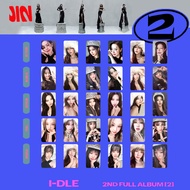 GIDLE Girl Baby Album 2ND Combination Album Card MINNIE Ye SHUHUA SHUHUA Song Yuqi Photo Card Tian X