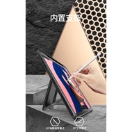 Supcase 2021 iPad Pro 12.9 With Screen Film Pen Slot Holder Protective Case Tablet