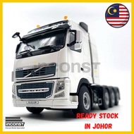WSI Models | VOLVO FH3 GL 8x4 | Diecast 1/50 Scale Model