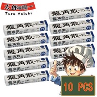日本原裝-龍角散喉糖 (薄荷味) (條裝) 10條 (新舊包裝隨機發貨)(平行進口)