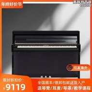 【好料推薦】電子琴clp735clp745clp775clp785clp725重錘88鍵進口