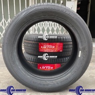 [✅Original] Ban Mobil Dunlop Lm705 185/55 R16