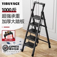 Ladder Household Safety Folding Stair Thickened Indoor Trestle Ladder Stairs Telescopic Ladder Step 