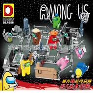 Lego Among Us Detachable Model Set Of 8 Boxes (8 Types) Meditation Enhancing Imagination