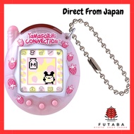 BANDAI Tamagotchi Connection Strawberry Pearl Milk  
BANDAI Tamagotchi Connection Orange Juice  
BAN