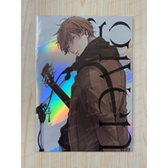 Given Anime A4 Aurora Clear File Set (Mafuyu & Uenoyama)