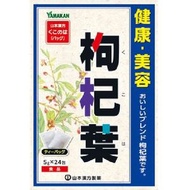 枸杞葉 5g x 24 包