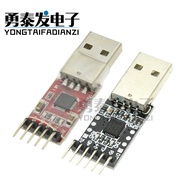 USB to Serial Port Module CP2102 Module USB to TTL STC Download