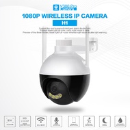 V380 pro cctv camera C8 5MP cctv camera connect cellphone ptz cctv camera outdoor Waterproof cctv 4k cctv camera night vision two-way audio cctv camera wifi connect cctv camera wifi connect 360 outdoor camera cctv CCTV Security Cameras