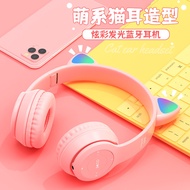 P47M Cat Ear Kids Headphone | Bluetooth 5.0 | Foldable Design | TF Card Playback | Wireless Gaming