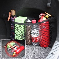 Car Luggage Net Storage Bags Pocket Interior Accessories for Audi Q2 Q3 Q5 Q7 BMW X1 X3 X5 X7 Merced
