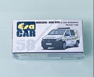 全新 Era Car - MERCEDES- BENZ VITO / St.John Ambulance / 聖約翰救傷隊