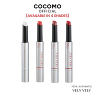 (VELY VELY OFFICIAL STORE) Glass Lip Voluming Balm 1.7g - COCOMO