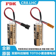 FDK CR8.LHC 3V Fanaco Robot A98L-0031-0012 TOTO Urinal Lithium Battery