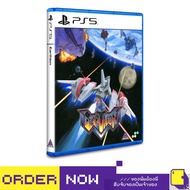 [+..••] | PS5 EARTHION (PlayStation 5tm GaME) By ClaSsIC GaME