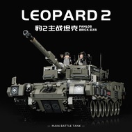 Sg Seller Penrose Building Block Toy632003Leopard Style 2a4 Compatible Remote Control Tank Model Ass
