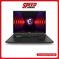 [ผ่อน 0% สูงสุด 10เดือน] MSI Vector 16 HX AI (A2XWIG-078TH) RTX5080 Intel Ultra9-275HX Notebook (โน๊