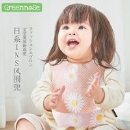 Greennose 一次性即棄飯衣🍴