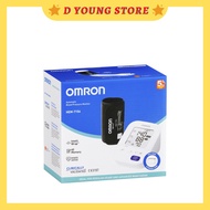 Omron Auto BP Monitor HEM-7156