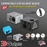 E3D V6 Compatible Heat Block NV6 / Silicone Sock for 3D Printer