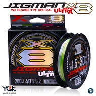 สาย YGK JIGMAN X8 ULTRA ยาว 200300 เมตร