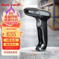 11💕 Honeywell（Honeywell）1300gBarcode Scanning Gun Handheld One-Dimensional Wired Red Light Barcode Scanning Gun Scanner