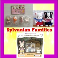 Sylvanian Families Chocolate rabbit boy/furniture set, French bulldog baby white and black, baby milk rabbit Set of small baby kangaroos[Direct from Japan]