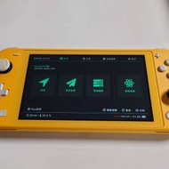 Nintendo Switch Lite 開心版