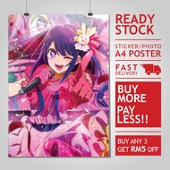 (READY STOCK) Oshi No Ko A4 Photo Poster/Sticker | Ai Hoshino Poster #1 | A4 Photo Poster/Sticker Wa