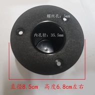 Small Plastic Speaker Base Speaker Tray Plastic Base Bracket Base Speaker Base Eye Base Base Tray 9.