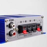 Amplifier Mini Audio Mixer Power Stereo Speaker 2 Channel 20W Port Rca