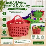 (CNC) MARKET BASKET NC FIRST TEMPO BASKET/ MULTIPURPOSE BASKET/