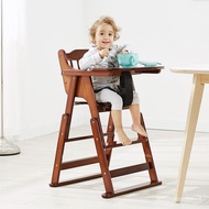 🚢Baby Dining Chair Children's Dining Chair Solid Wood Portable and Versatile Foldable Baby Dining Chair Dining Seat