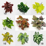 Cluster of 7-branched fake leaves for home decoration and living room decoration