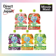 Coca-Cola Minute Maid Purun Purun Qoo  5 kinds set (grape, mandarin orange, apple, peach, muscat) je