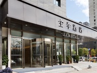Ji Hotel Fuzhou South Railway Station