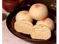 花蓮洄瀾薯道-白鳳豆小月餅/青柚燒小月餅