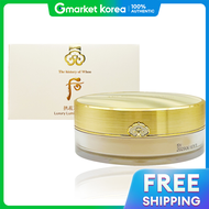 The history of whoo | Gongjinhyang Mi แป้งฝุ่น ลักชัวรี ลูมินัส