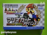 (遊戲BOY) 64BA 日本製 GBA 超級瑪莉歐賽車 瑪力歐賽車 馬力歐賽車 日版 + 附外盒