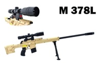 MAINAN MAINAN PISTOL M378L MAINAN TEMBAKAN ANAK LAKI LAKI SENAPAN ASLI