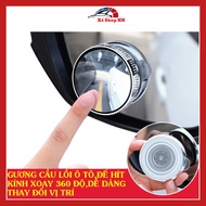 360 Rotating Convex Car Mirror 360 Mirror with Car Mirror Stand to ensure safety