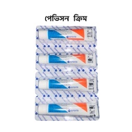 One piece Pavison / Itching cream 100% original