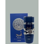 NEW ◇◇ LATTAFA ASAD ◇◇