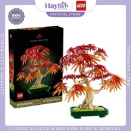 LEGO Botanicals Japanese Red Maple Bonsai Tree 10348