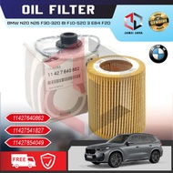 BMW Oil Filter N26 F30-320 8i F10-520 3 E84 F20 HU816Z OX387D1 Penapis Minyak Enjin 11427640862 1142