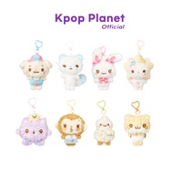 Hearts2Hearts - 12 Character Doll Keychain / 2026 Hearts2Hearts FANMEETING [Hearts2 HOUSE] OFFICIAL 