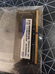 Ram 8GB DDR4 2400 內存 記憶體