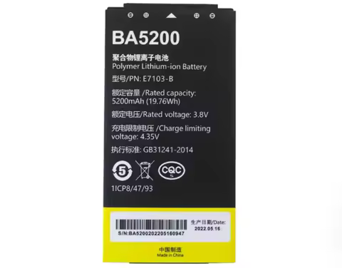 BA5200 Battery for Unistrong Surveying GPS RTK UC10 Data Collector